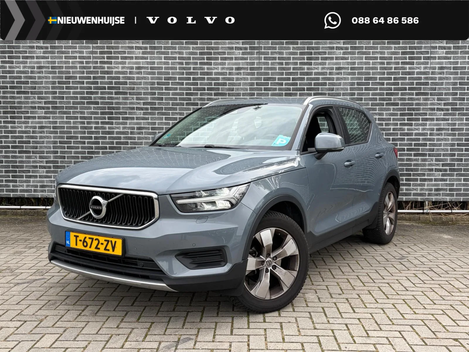 Volvo XC40 (2020) — foto 1