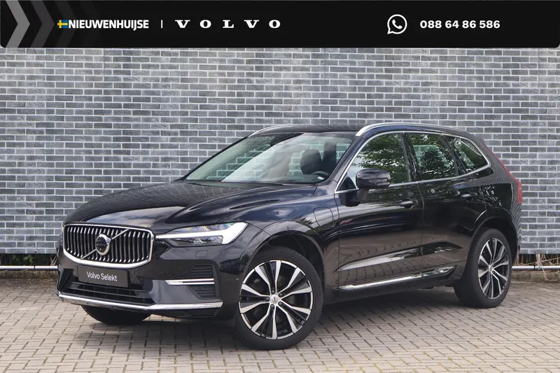 Volvo XC60 (2023)