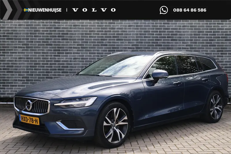 Volvo V60 (2021)