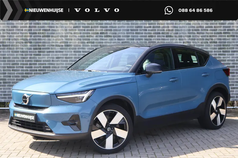 Volvo C40 (2022)