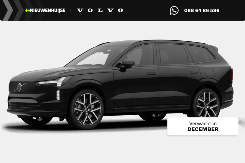 Volvo EX90 (2026)
