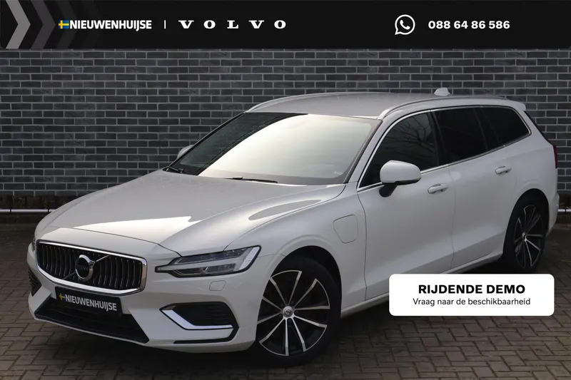 Volvo V60 (2022)