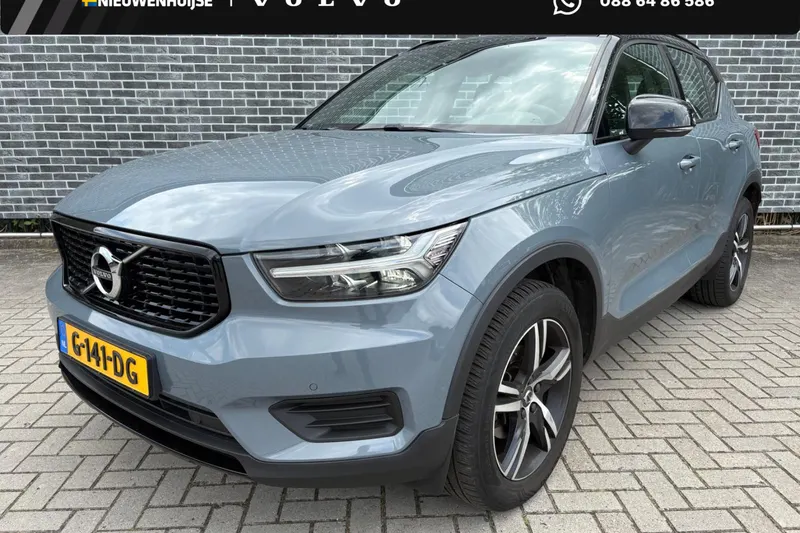 Volvo XC40 (2019)