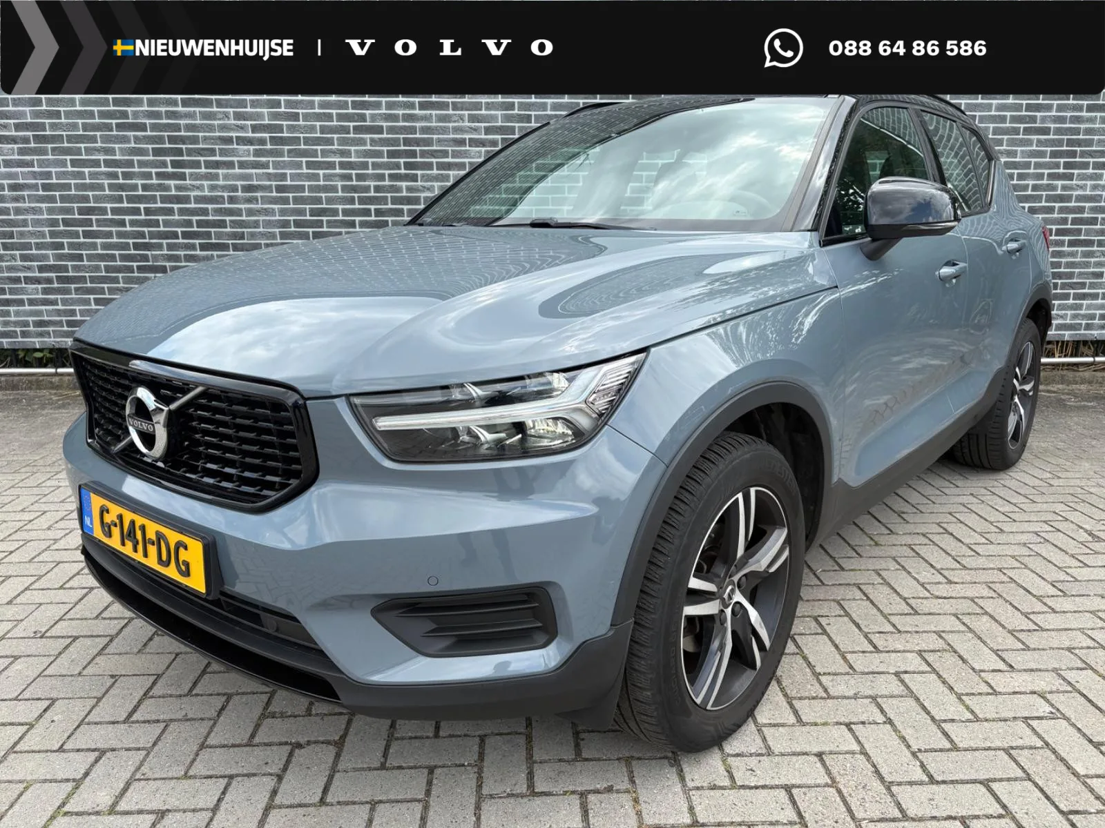 Volvo XC40 (2019) — foto 1