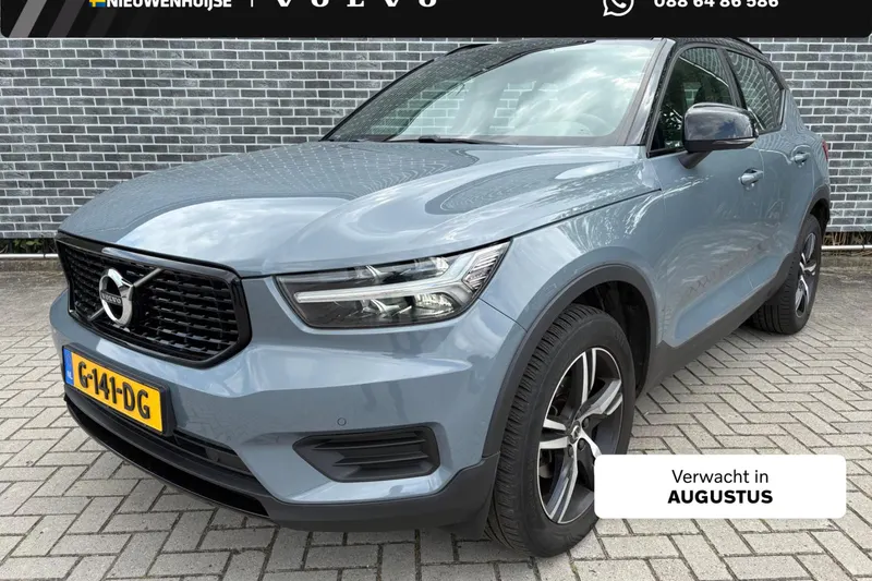 Volvo XC40 (2019)