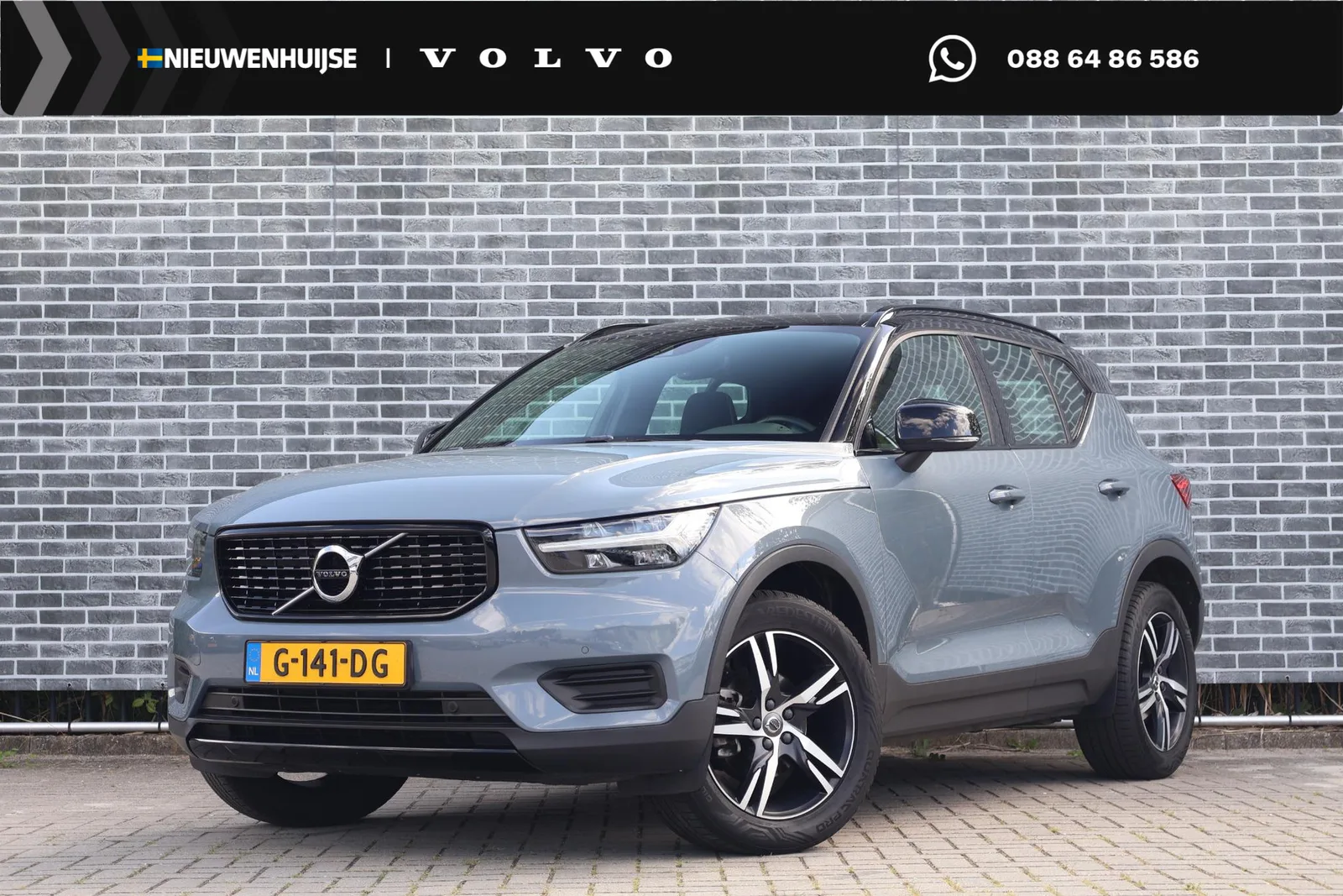 Volvo XC40 (2019) — foto 1