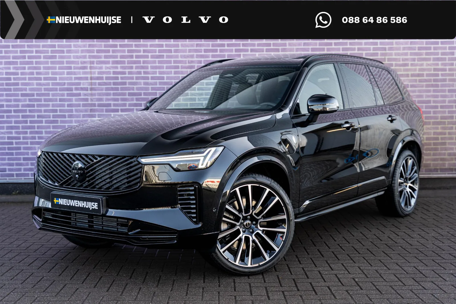 Volvo XC90 (2026) — foto 1