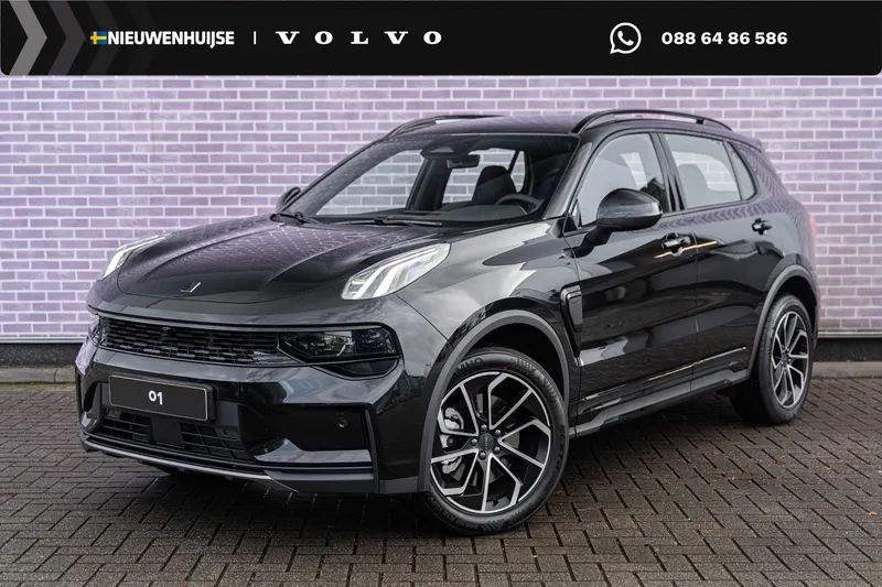 Lynk & Co 01 (2025)