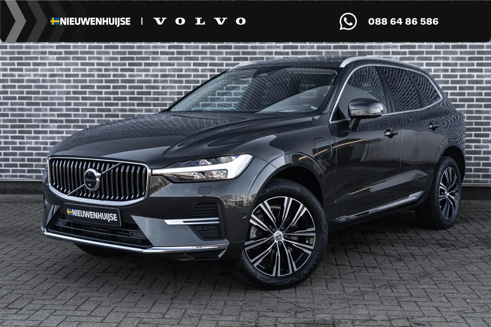 Volvo XC60 (2021) — foto 1