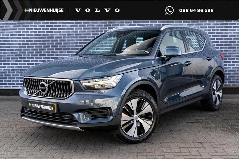 Volvo XC40 (2022)