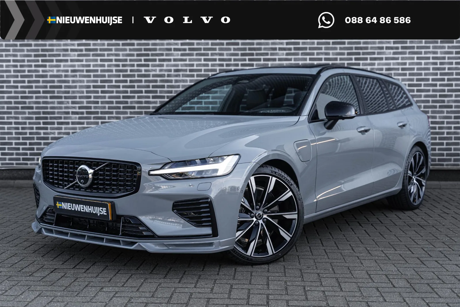 Volvo V60 (2026) — foto 1