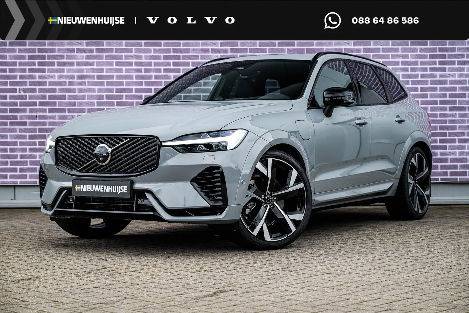Volvo XC60 (2026) — foto 1