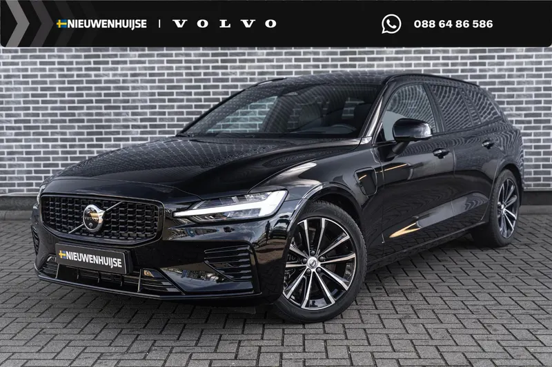 Volvo V60 (2026)