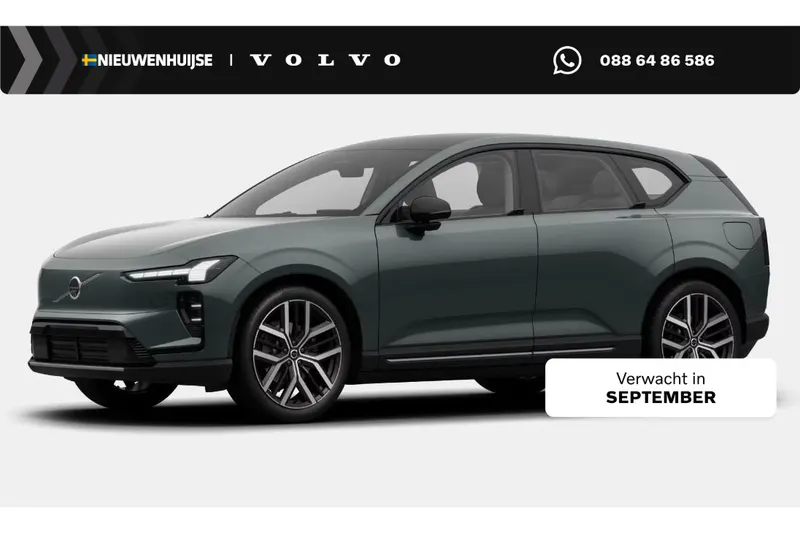 Volvo EX60