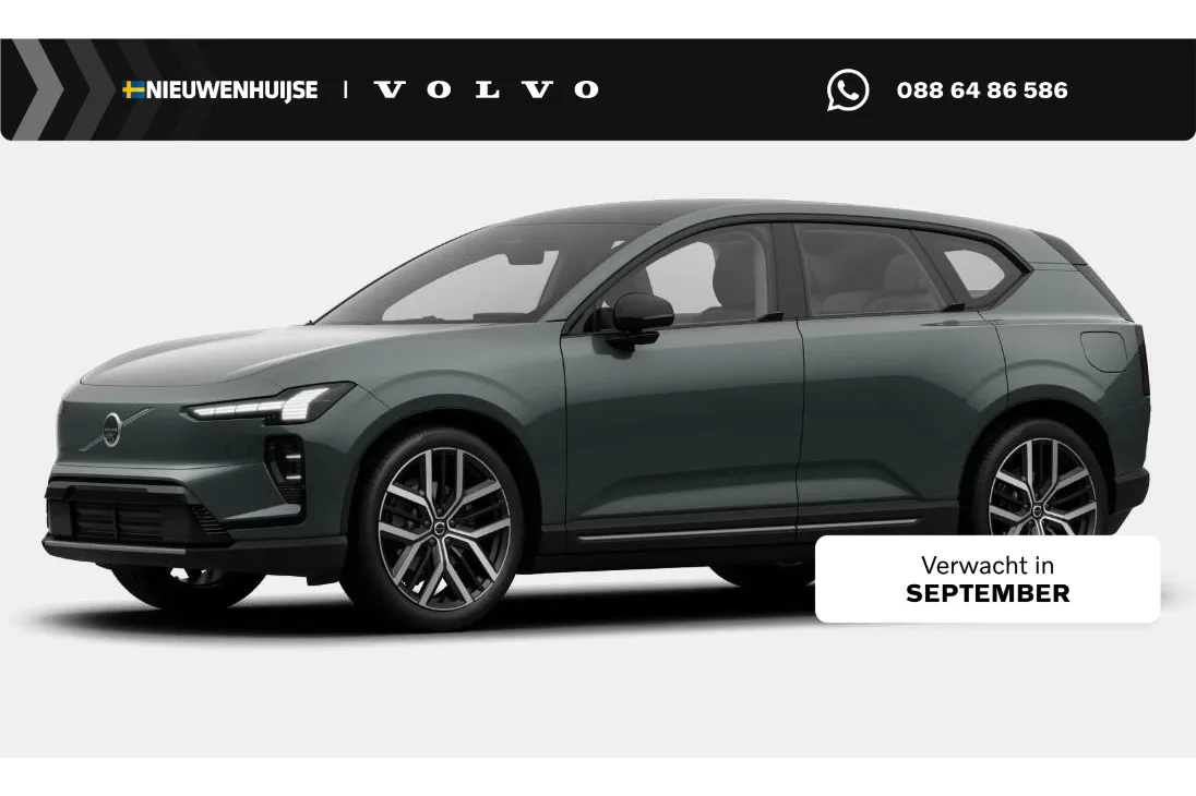 Volvo EX60 (2026) — foto 1