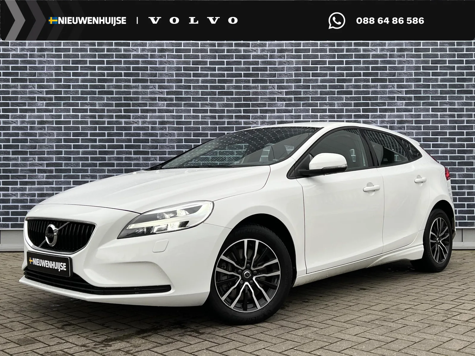 Volvo V40 (2017) — foto 1