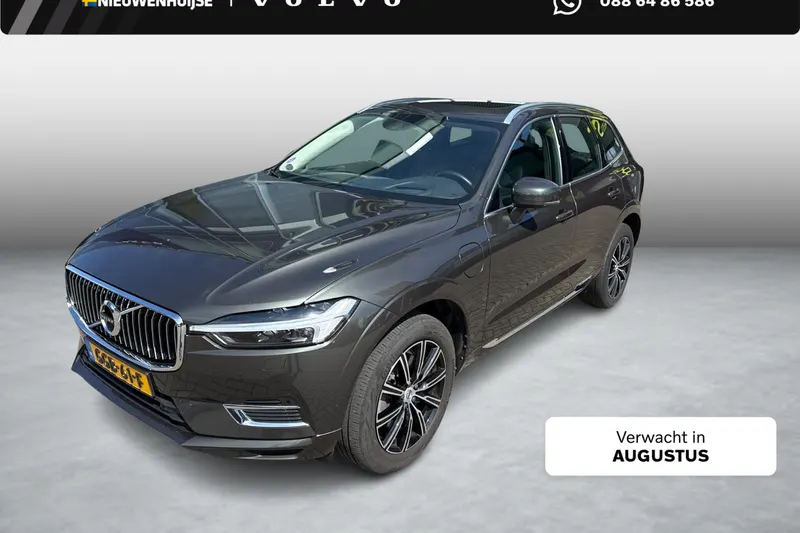 Volvo XC60 (2021)