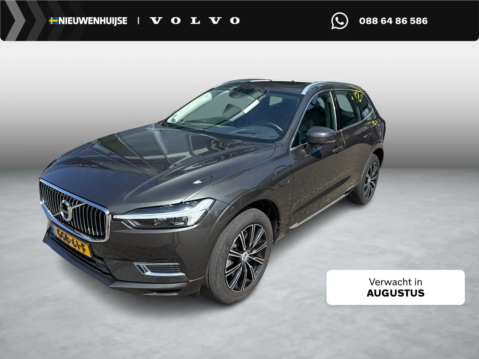 Volvo XC60 (2021) — foto 1