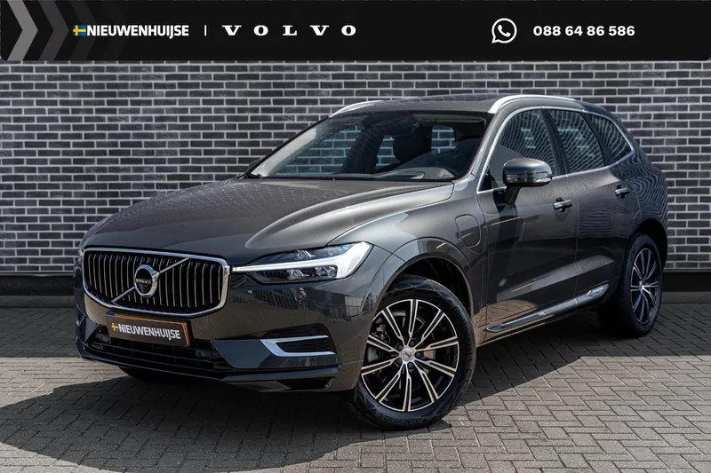 Volvo XC60 (2021)