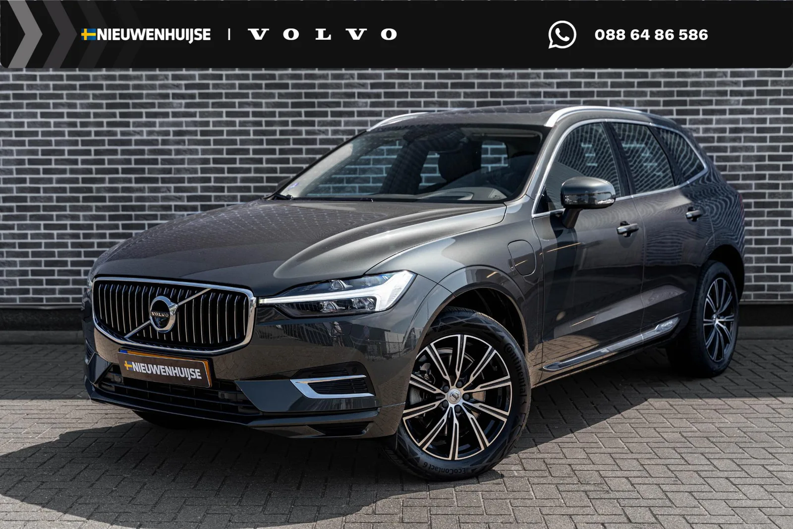Volvo XC60 (2021) — foto 1