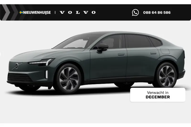 Volvo ES90 (2026)