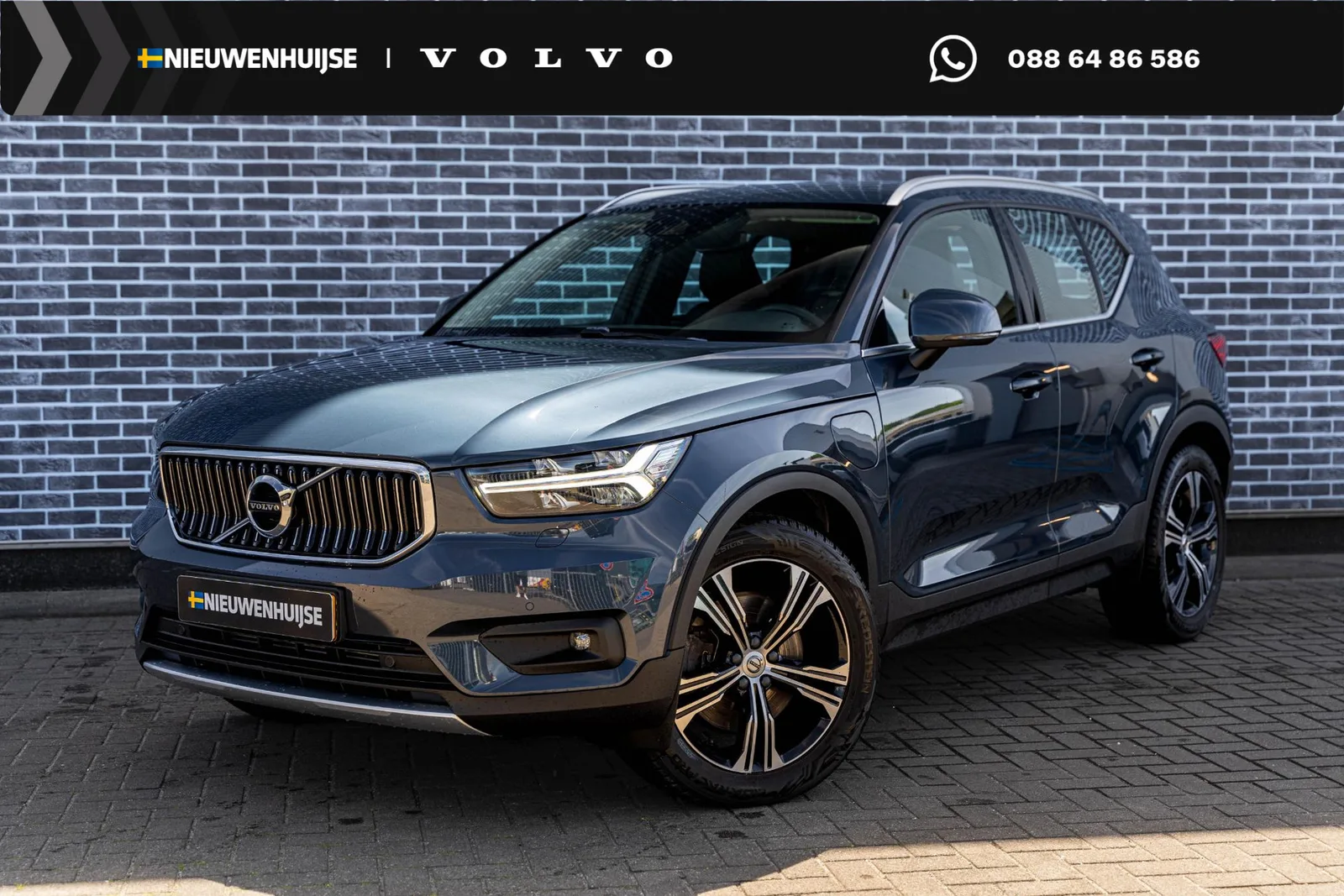 Volvo XC40 (2020) — foto 1