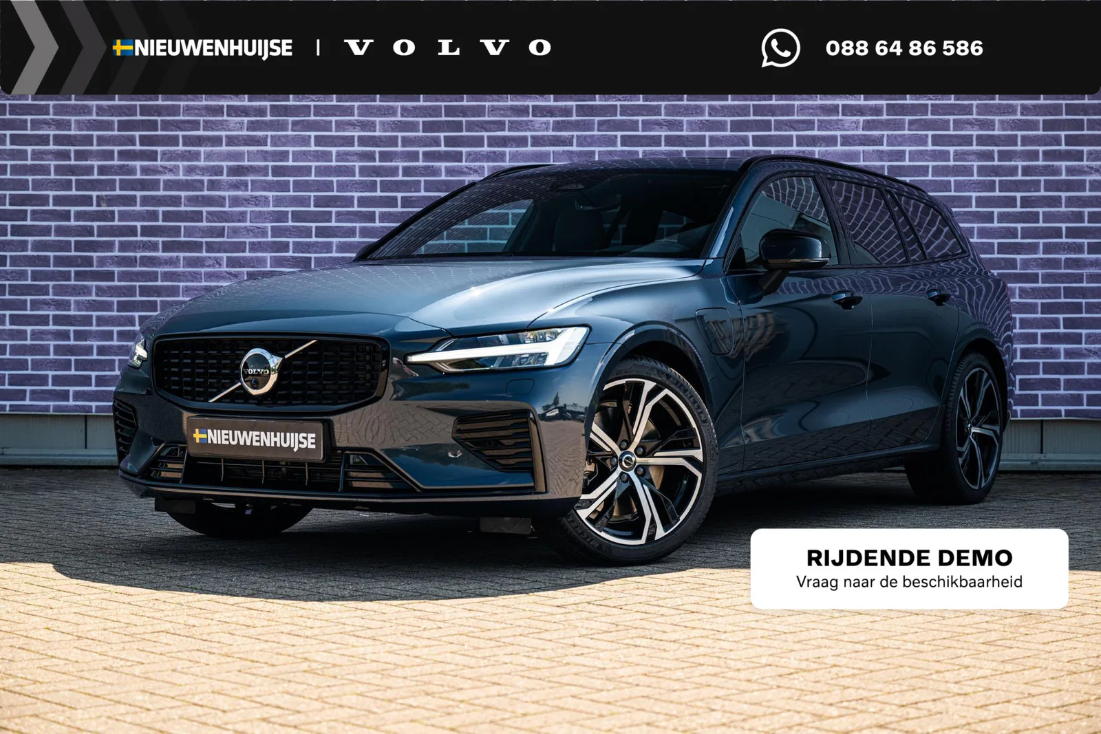 Volvo V60 (2026) — foto 1