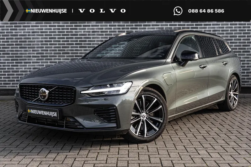Volvo V60 (2026)