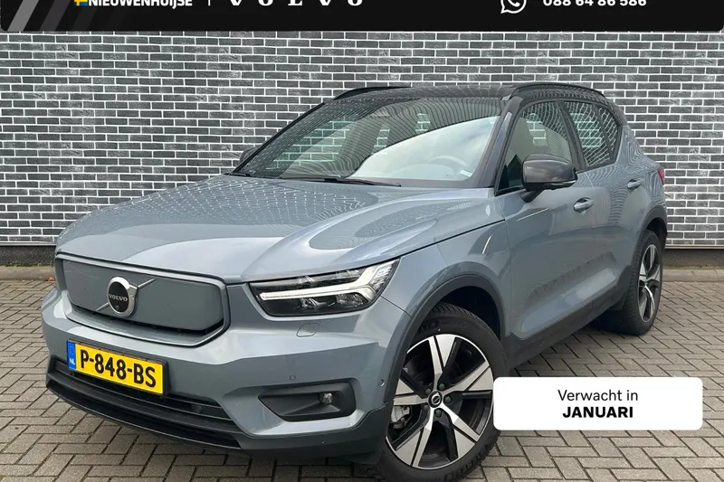 Volvo XC40 (2022)