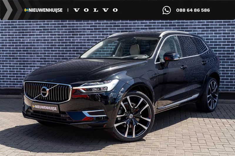 Volvo XC60 (2020)