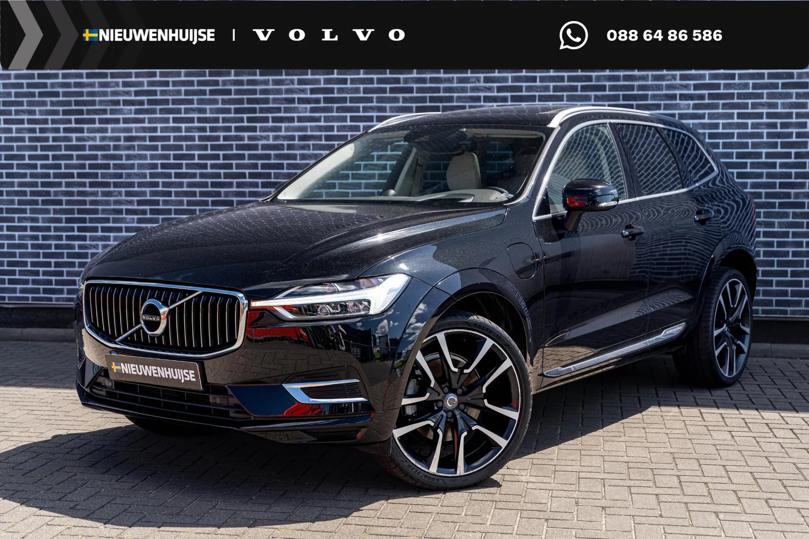 Volvo XC60 (2020) — foto 1