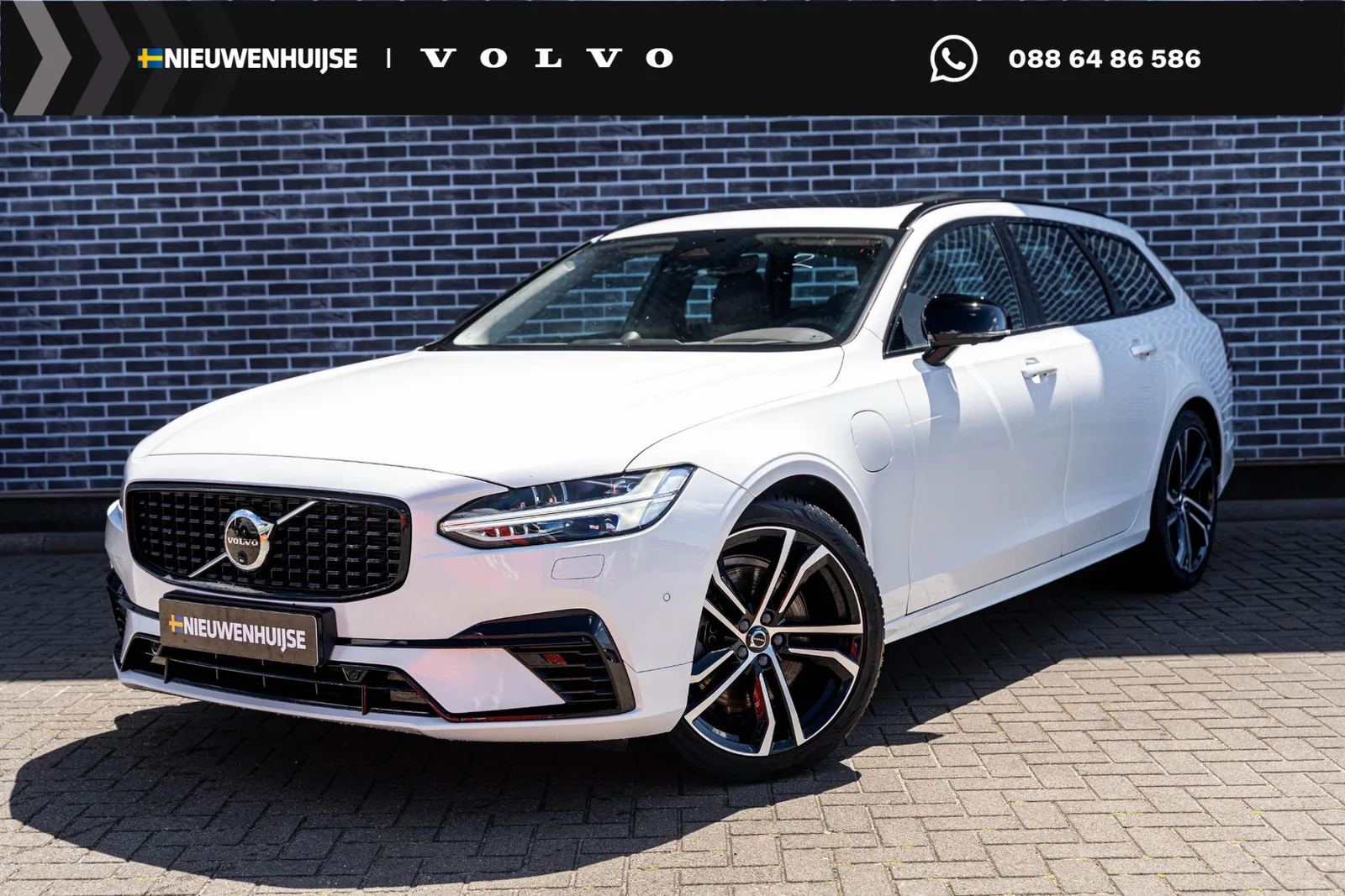 Volvo V90 (2025) — foto 1