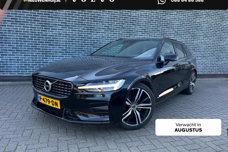 Volvo V60 (2022)