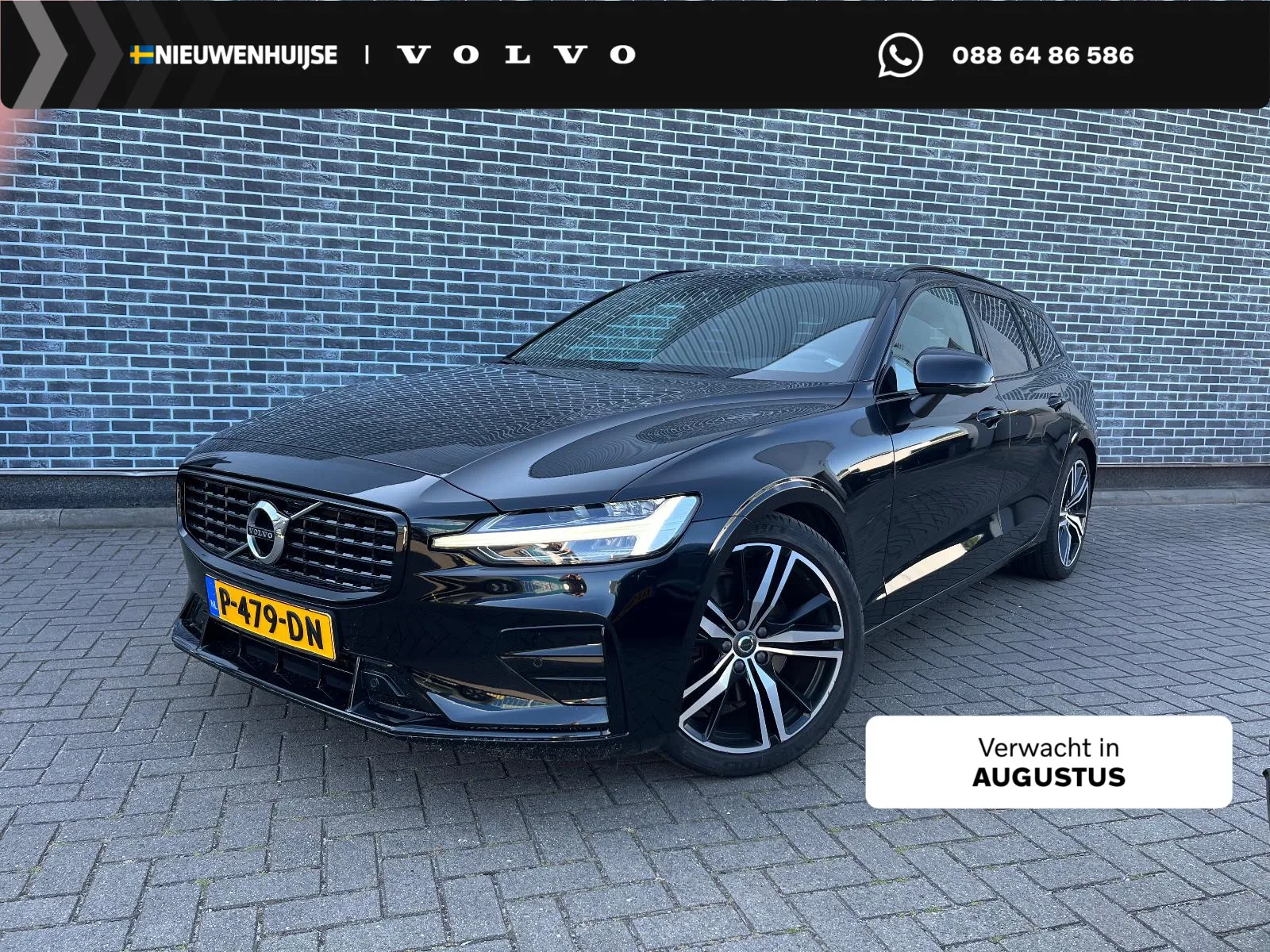 Volvo V60 (2022) — foto 1