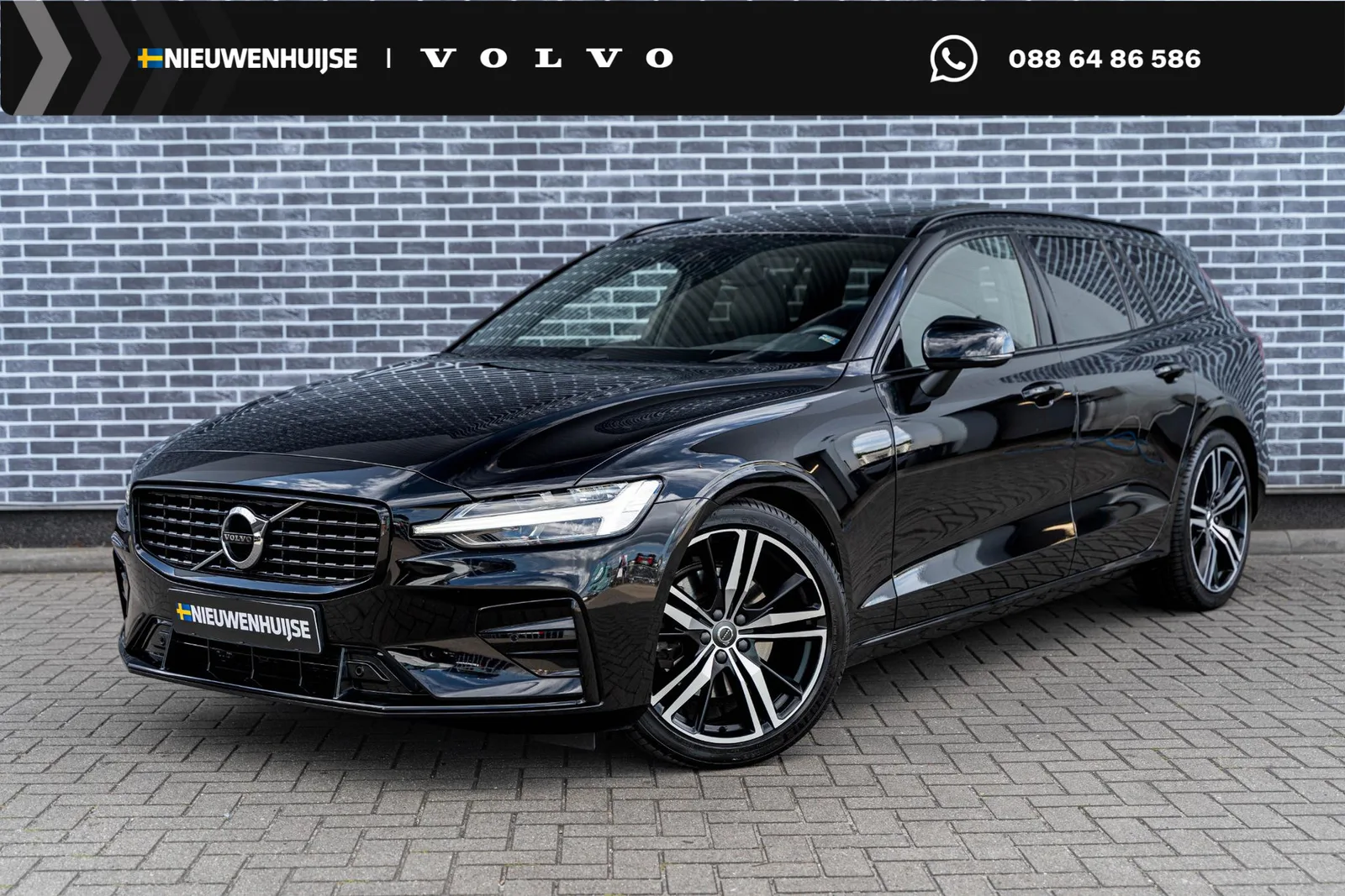 Volvo V60 (2022) — foto 1