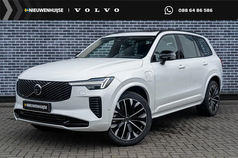Volvo XC90 (2025)
