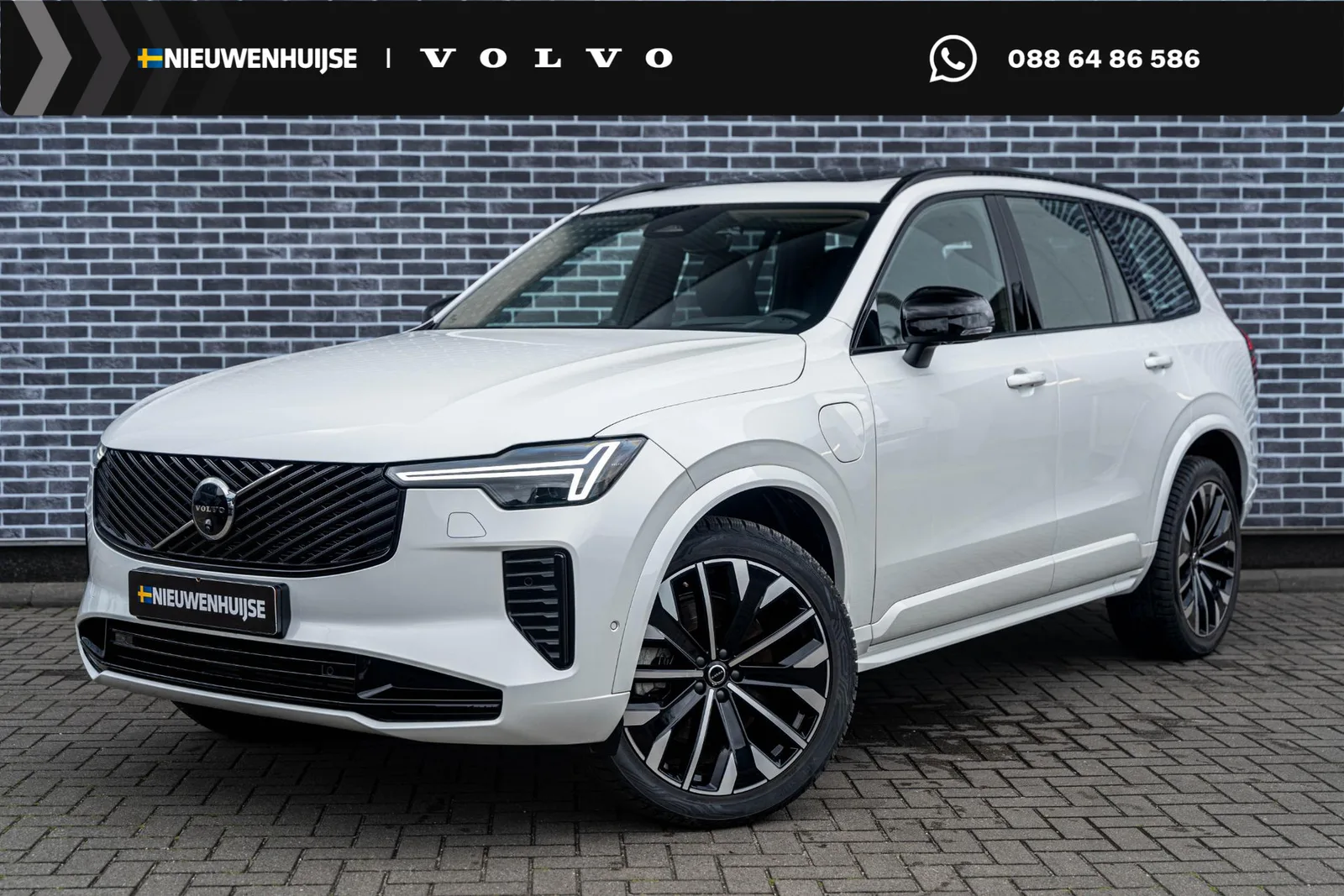 Volvo XC90 (2025) — foto 1