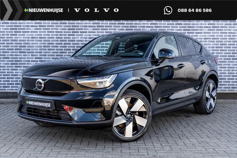 Volvo C40 (2023)