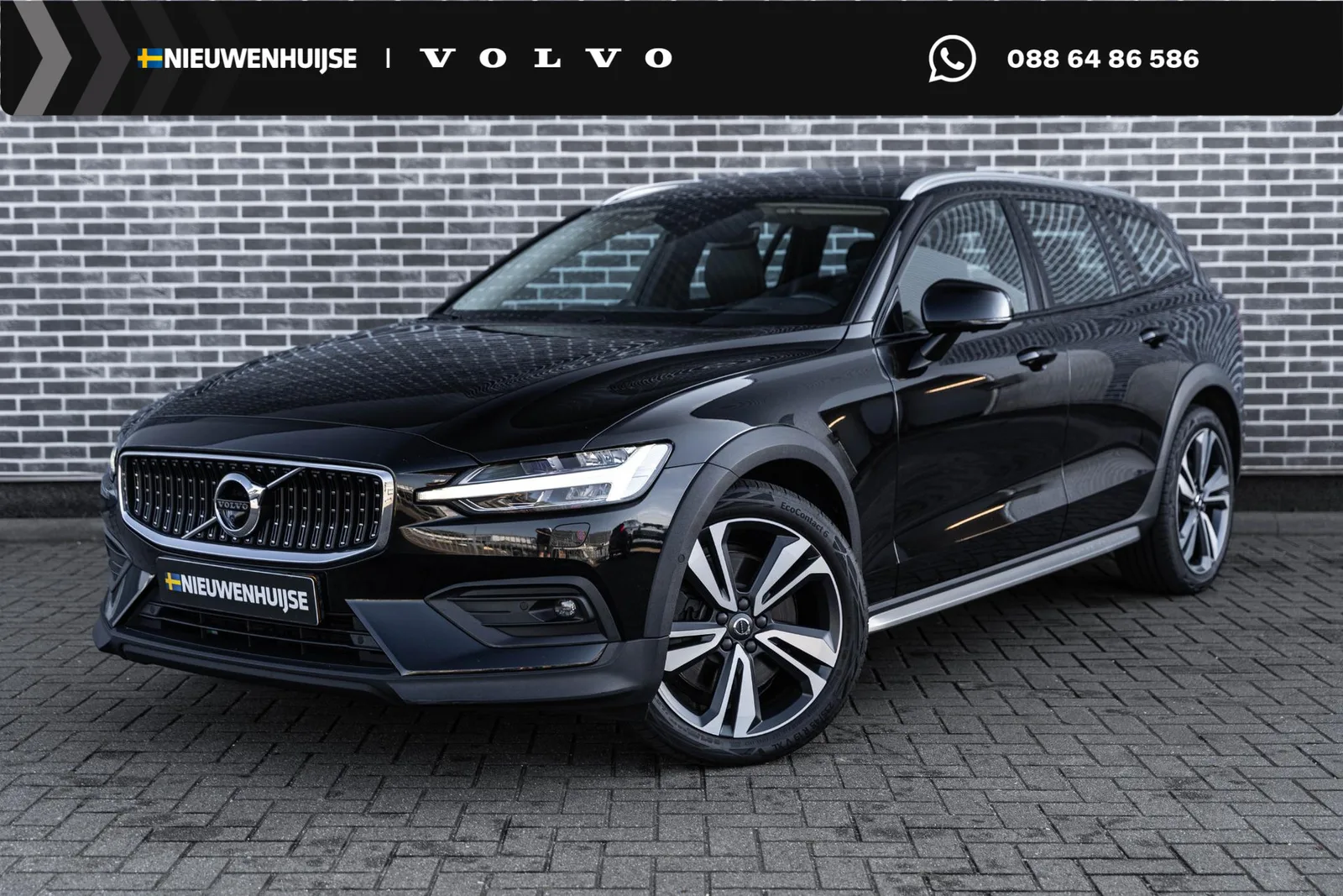 Volvo V60 Cross Country (2020) — foto 1