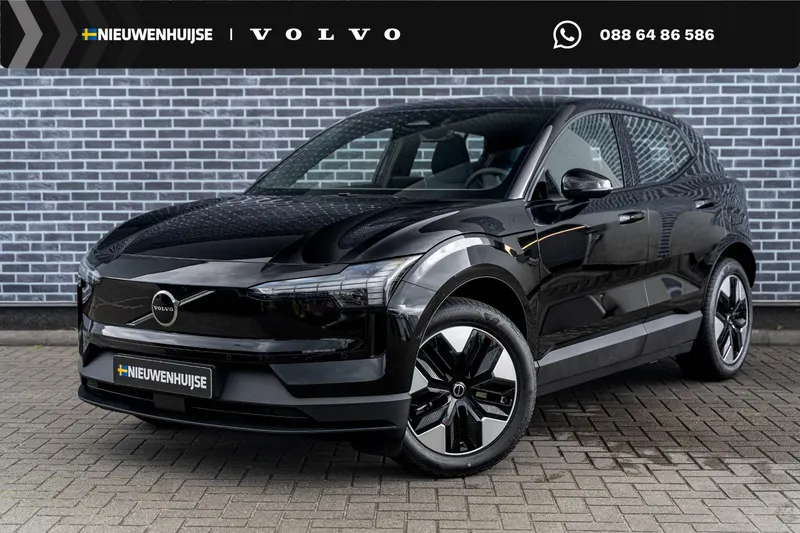 Volvo EX30 (2026)