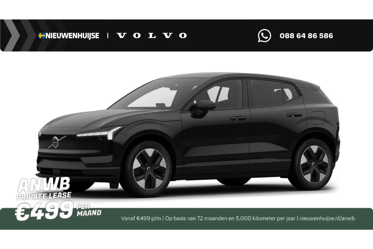 Volvo EX30 (2026) — foto 1