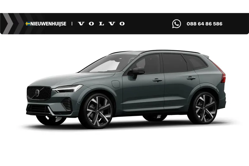 Volvo XC60 (2026)