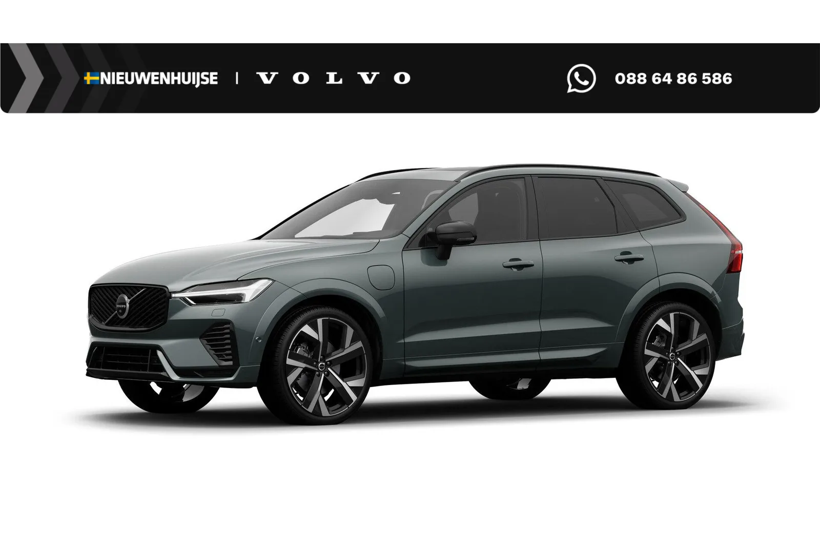 Volvo XC60 (2026) — foto 1