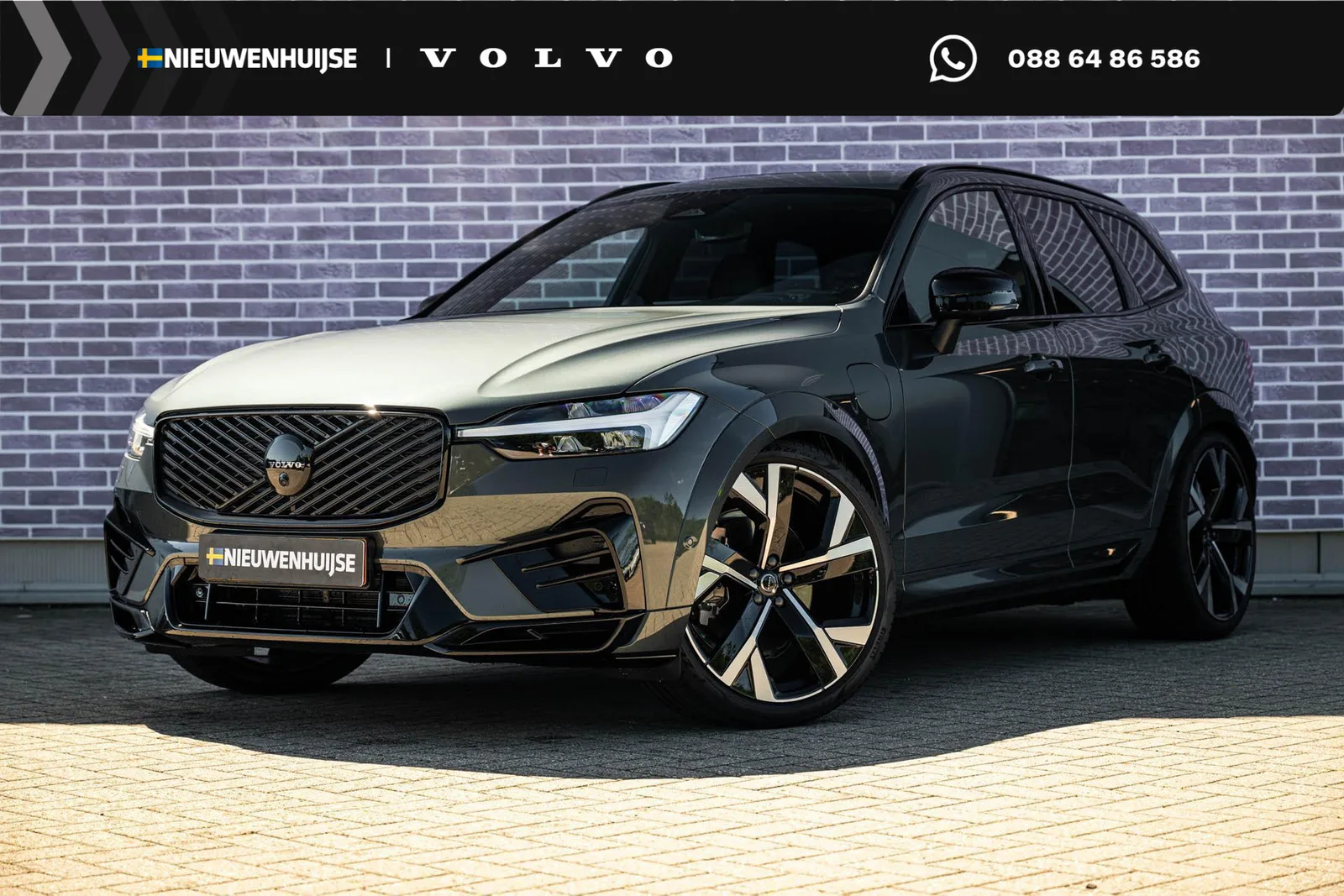 Volvo XC60 (2026) — foto 1