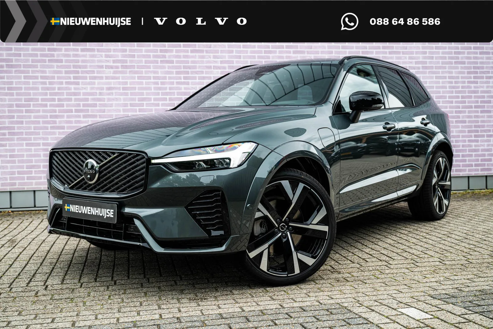 Volvo XC60 (2026) — foto 1