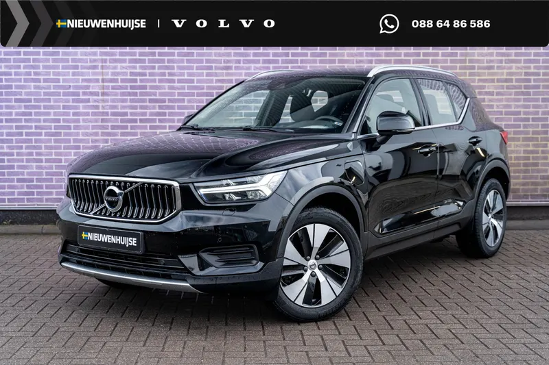 Volvo XC40 (2022)