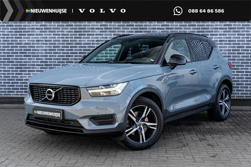 Volvo XC40 (2019)