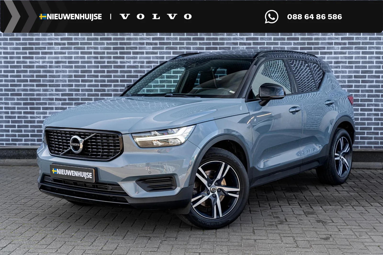 Volvo XC40 (2019) — foto 1