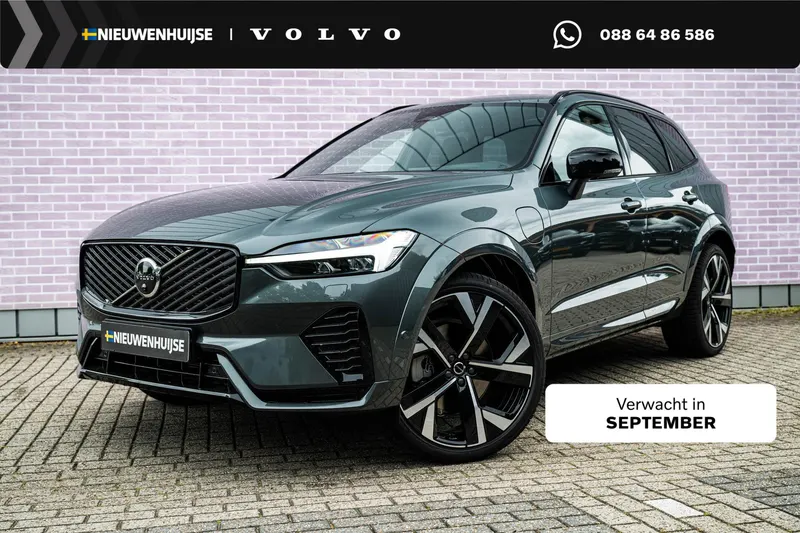 Volvo XC60 (2026)