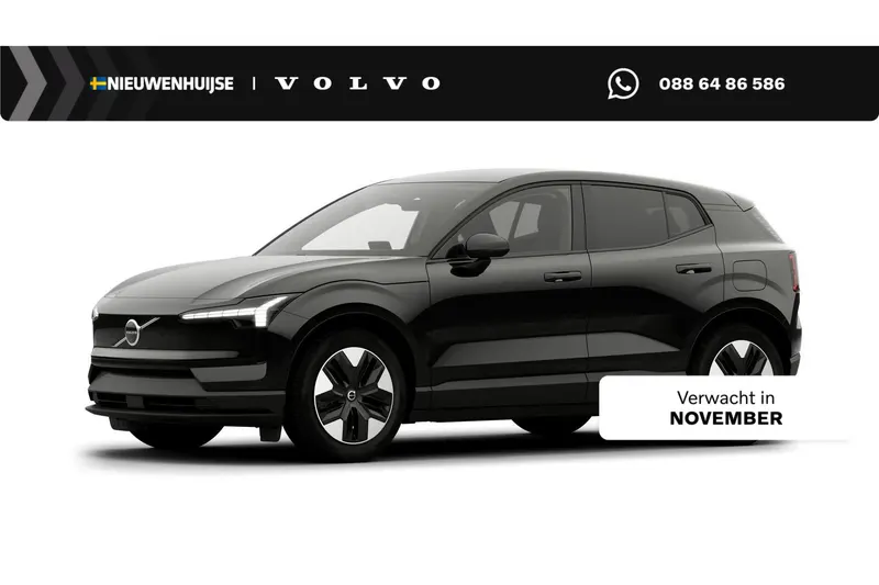 Volvo EX30 (2026)